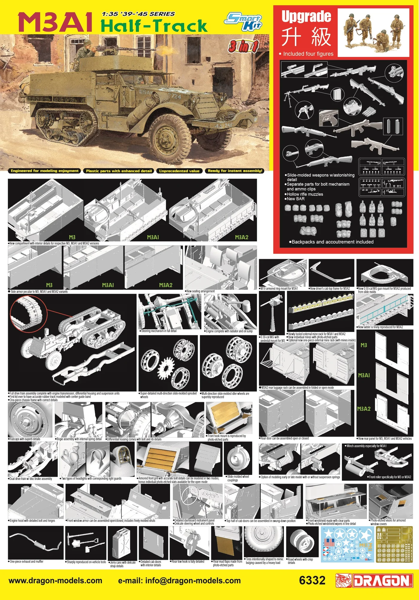 Dragon 6332 1/35 M3A1 Half-Track (3 in 1) w/US Armored Infantry (2024 Upgrade