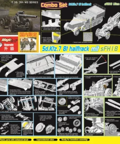 Dragon 6918 1/35 Sd.Kfz.7 8t mit s.FH.18 15cm Howitzer (Combo ) [Bonus Version]