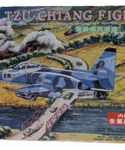 AT-3B Tzu-Chiang Fighter Kiddyland KC-6 1:48 (open box)