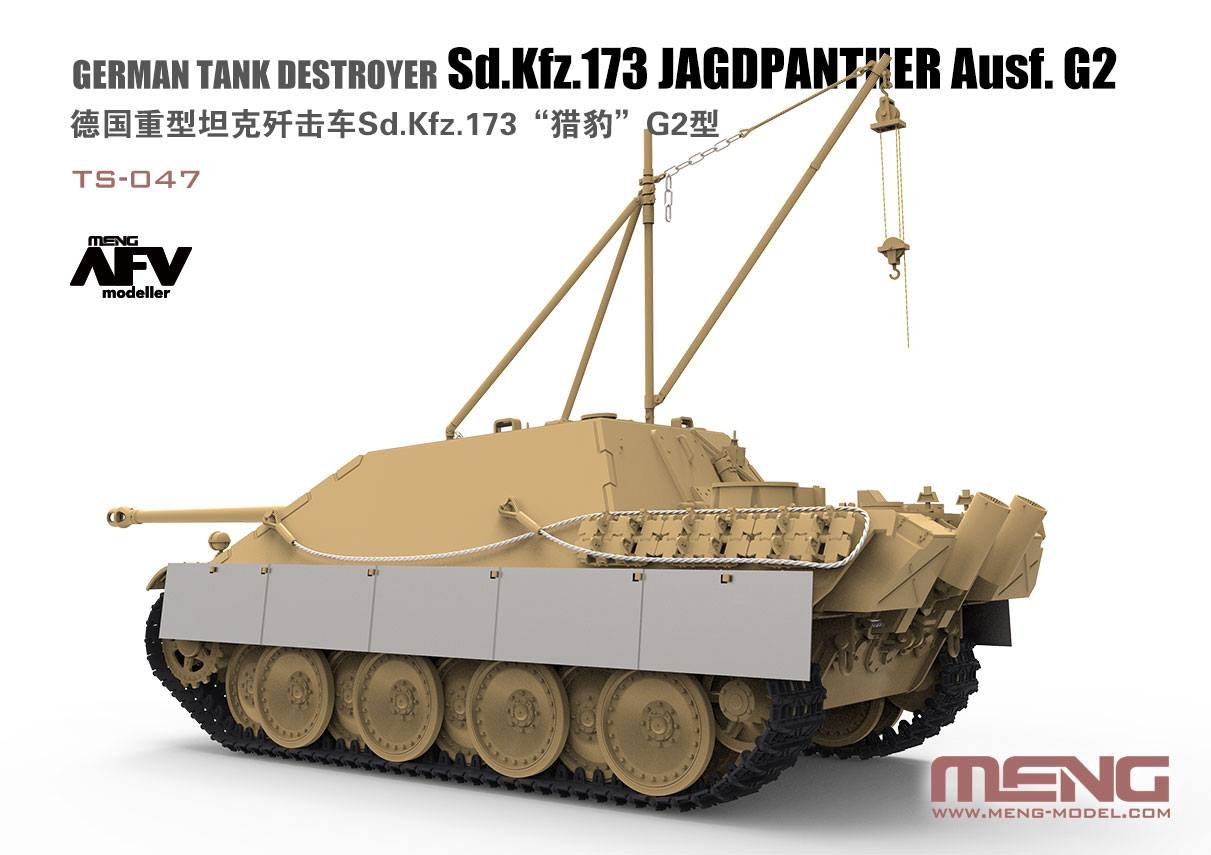 Meng Model TS-047 1/35 Jagdpanther G2 - Image 2