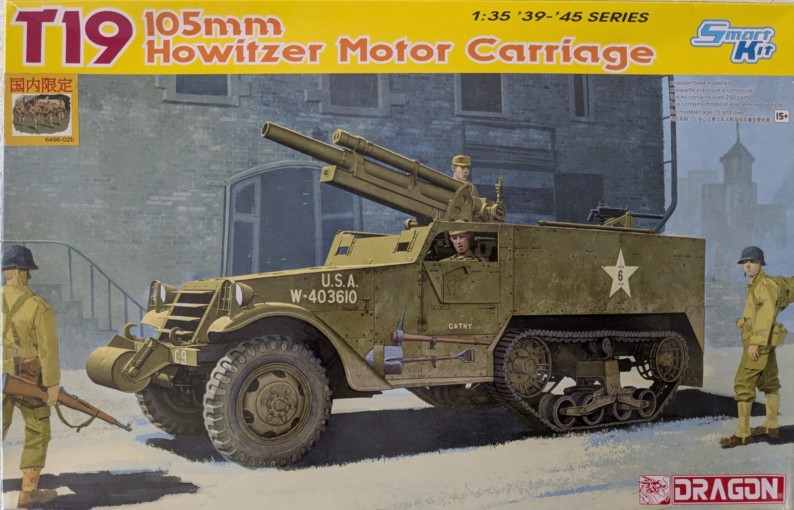 Dragon 6496 1/35 T19 - 105mm Howitzer Motor Carriage upgrade version w/figures