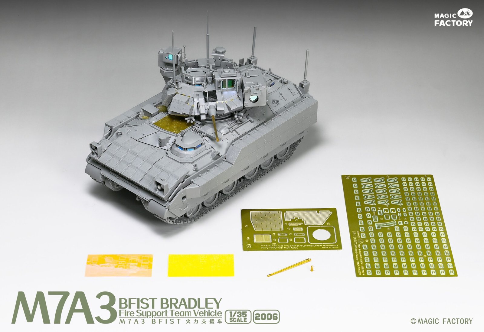 Magic Factory 2006 1/35 M7A3 BFIST Bradley Fire Support Team Vehicle - Image 3