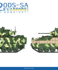 Magic Factory 2007 1/35 M2A2 ODS-SA IFV (Ukraine) - Image 6