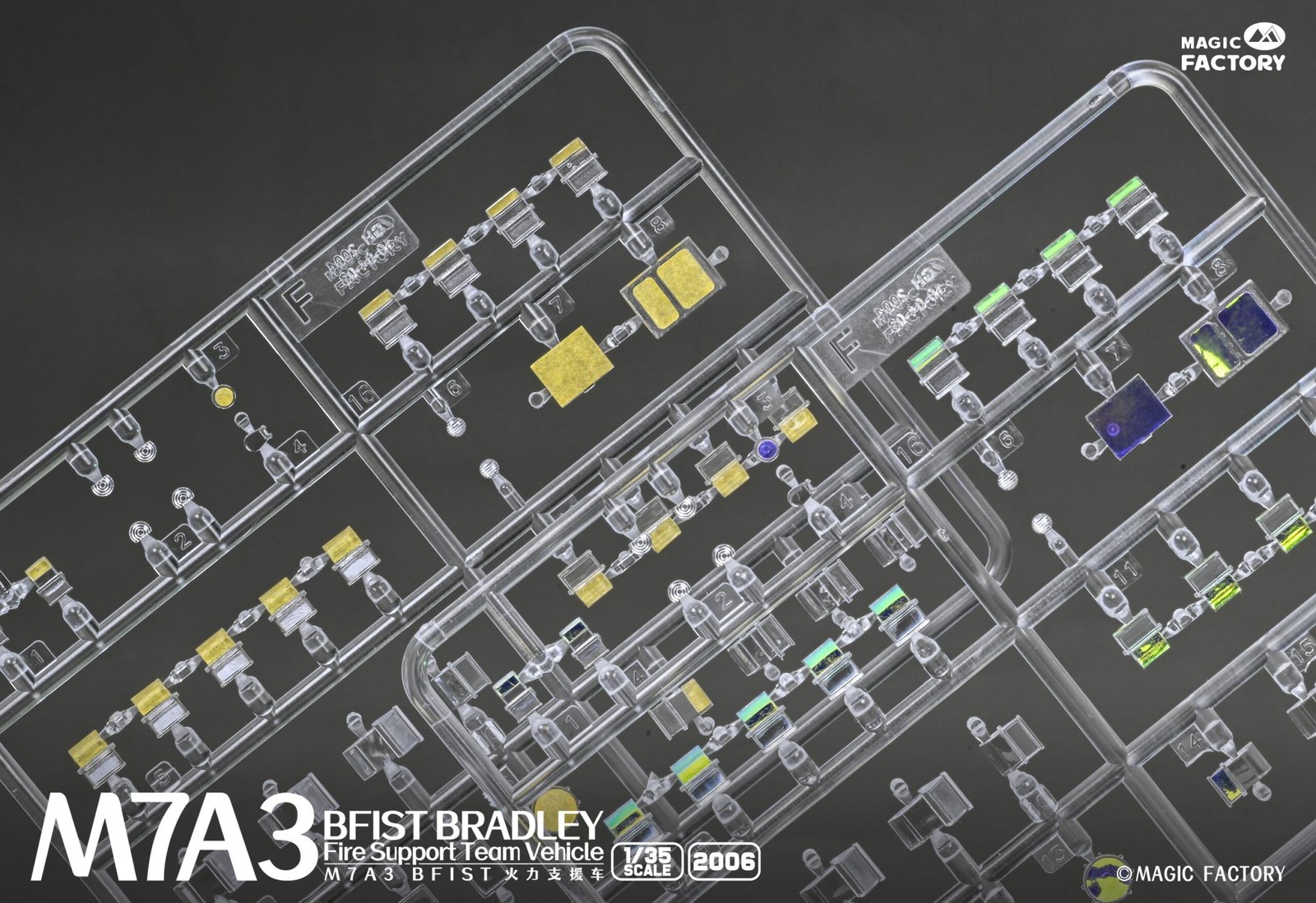 Magic Factory 2006 1/35 M7A3 BFIST Bradley Fire Support Team Vehicle - Image 7