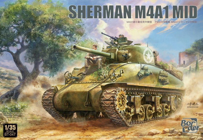 Border BT047 - 1/35 Sherman M4A1 Mid