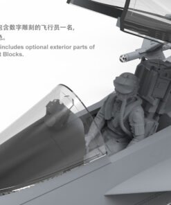 Meng Model LS-012 -1/48 Boeing F/A-18E Super Hornet - Image 4
