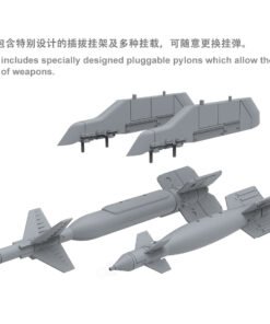 Meng Model LS-012 -1/48 Boeing F/A-18E Super Hornet - Image 7
