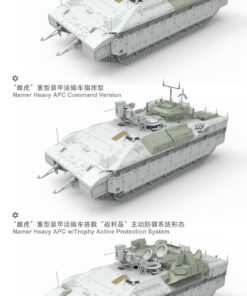 Meng SS-018 - 1/35 Israeli Heavy Armoured Personnel Carrier Namer - Image 5