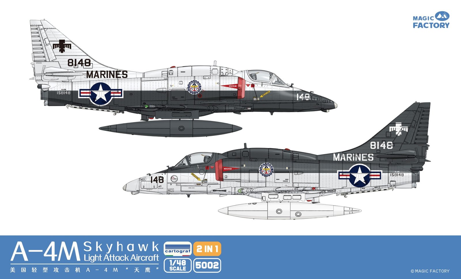 Magic Factory 5002 - 1/48 A-4M Skyhawk Light Attack Aircraft - Image 3