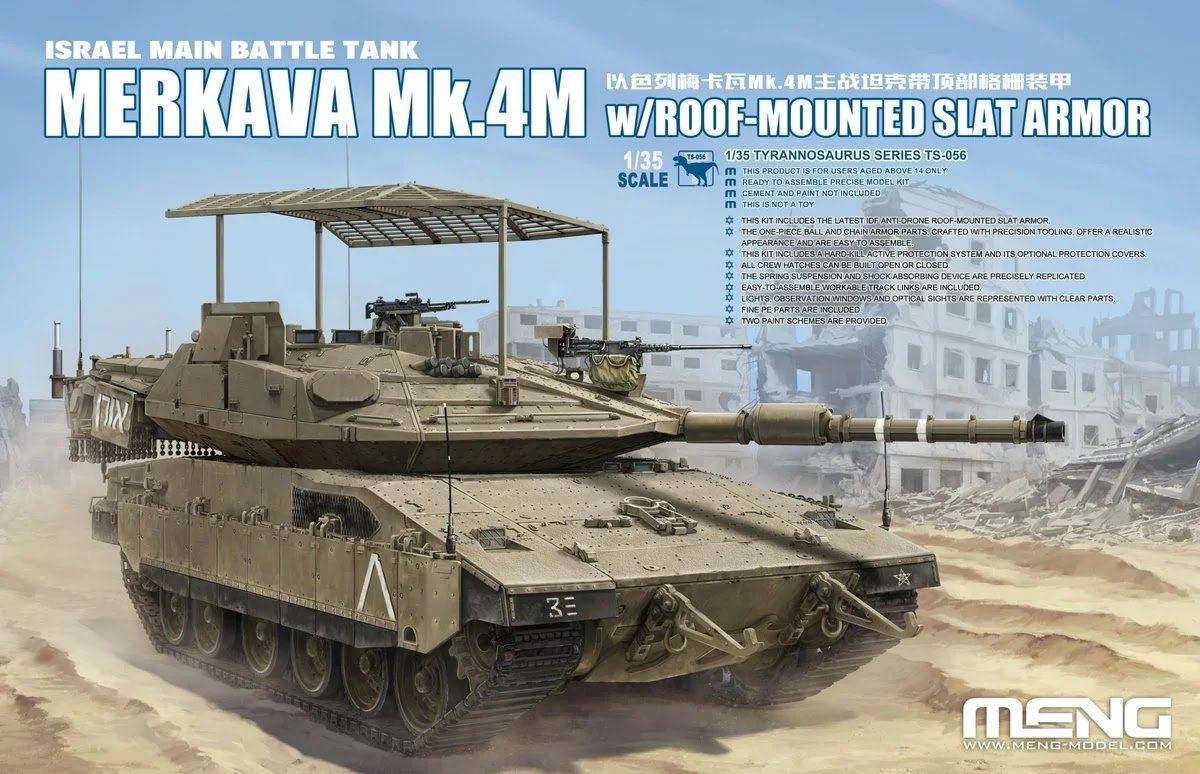 MENG TS-056 1/35 Merkava Mk.4M w/Roof-Mounted Slat Armor