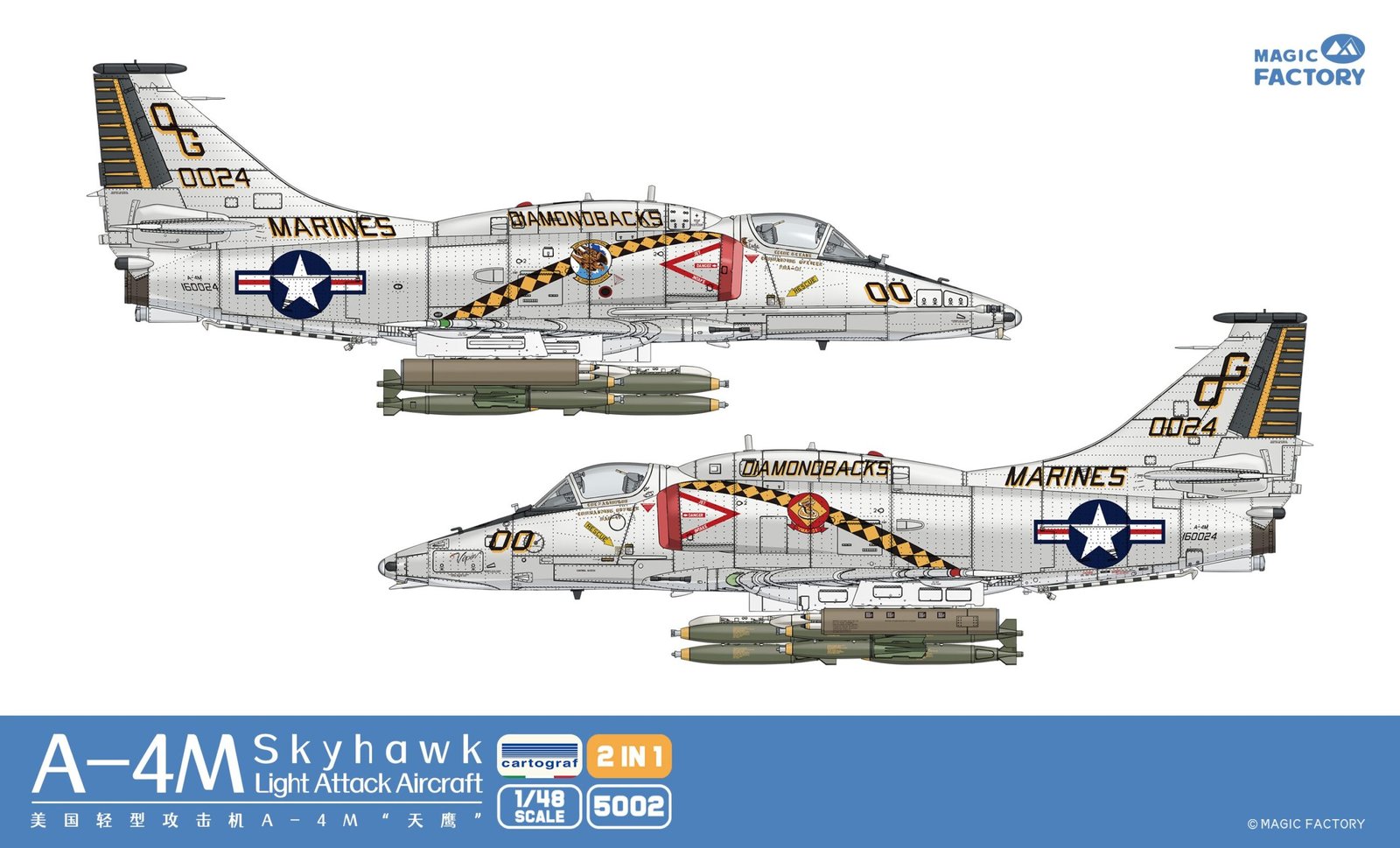 Magic Factory 5002 - 1/48 A-4M Skyhawk Light Attack Aircraft - Image 5