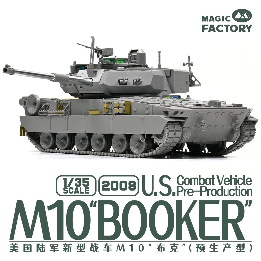 Magic Factory 2008 - 1/35 U.S. Combat Vehicle M10 “Booker” - Image 2