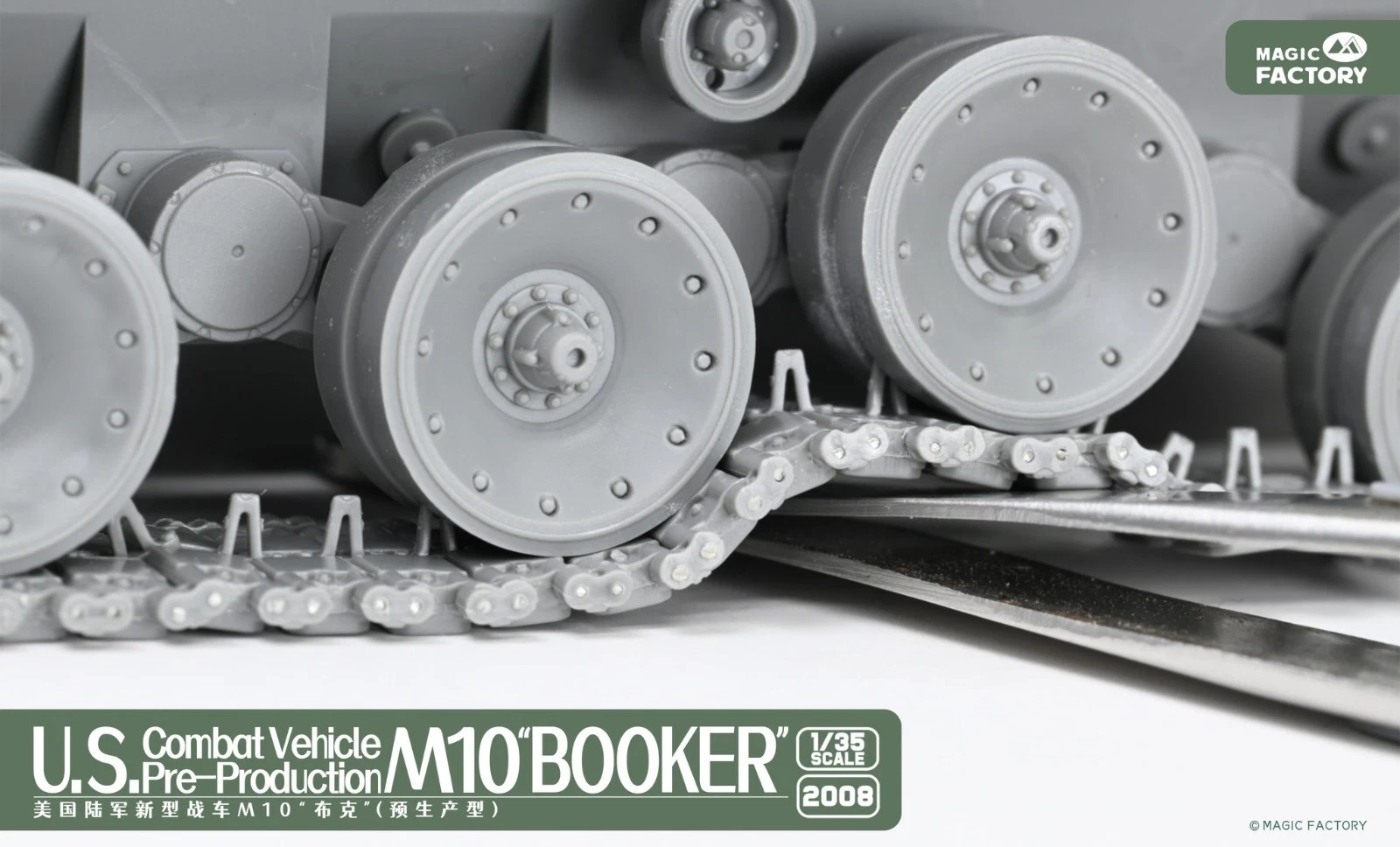 Magic Factory 2008 - 1/35 U.S. Combat Vehicle M10 “Booker” - Image 7